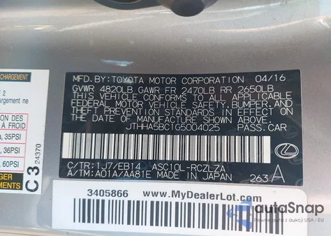 2016 Lexus Rc 200T из США, поврежденный, VIN JTHHA5BC1G5004025